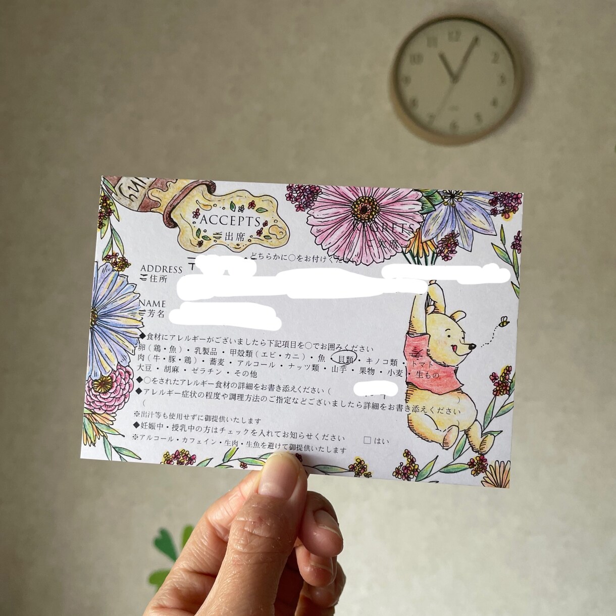 めんどくさい年賀状やカード、かわいく描きます 年賀状以外に結婚式の返信デコレーションやクリスマスカードなど イメージ4
