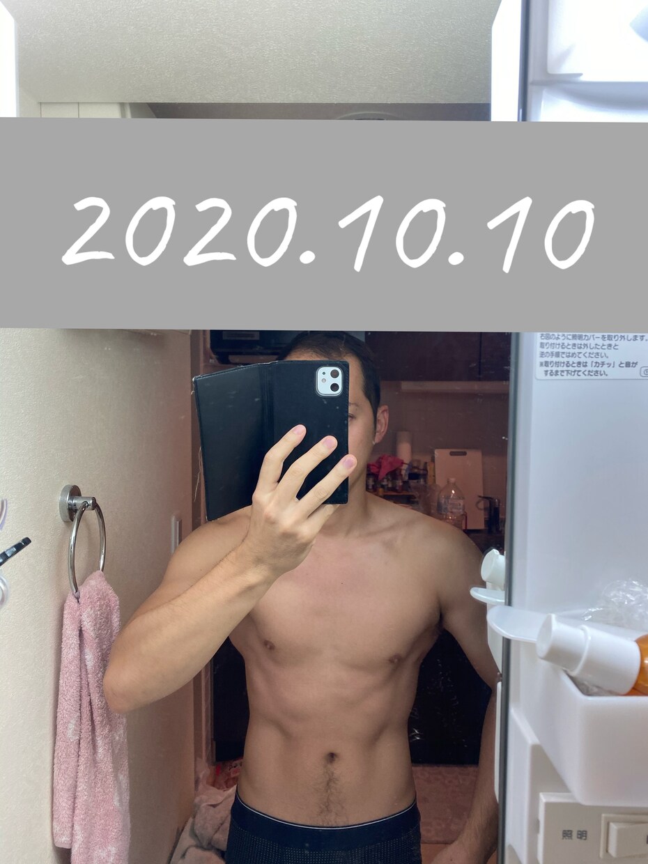 パーソナルでオンラインエクササイズします 人生を変えたい人に。トレーニングを一緒にやりましょう！ イメージ4