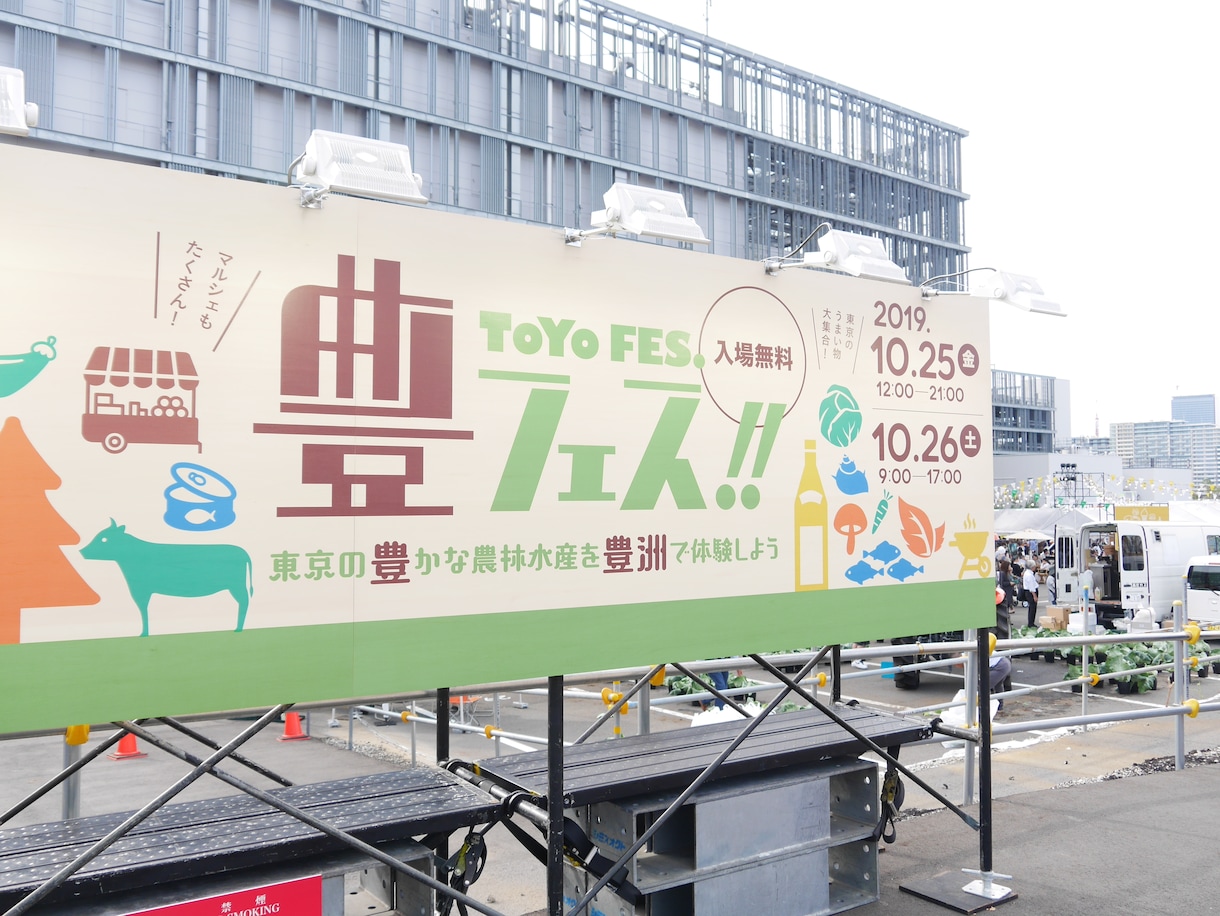 グルメやスイーツのライティングを行います 食イベントや商品PR・ブログ代筆から口コミまで イメージ3
