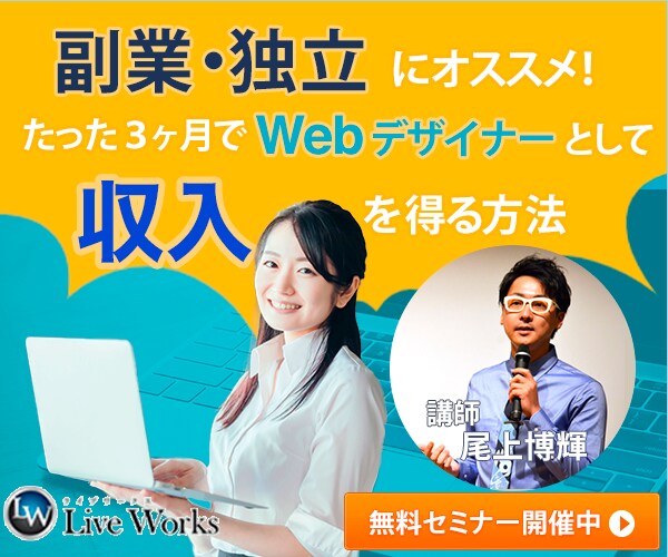 期間限定！２枚1000円でバナーヘッダー制作します 丁寧に、心を込めて仕上げます。まずは、ご連絡ください♪ イメージ3