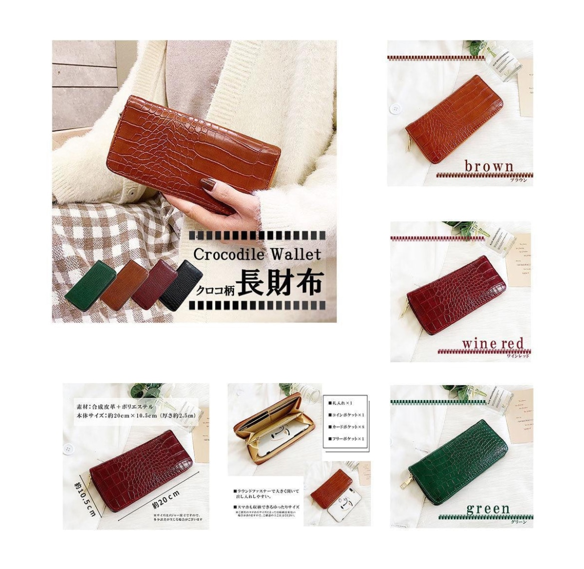 ヤフーショッピングなどＥＣサイト商品画像作成します 【丸投げOK】ヤフーショッピング・楽天ＥＣサイト商品画像作成 イメージ3