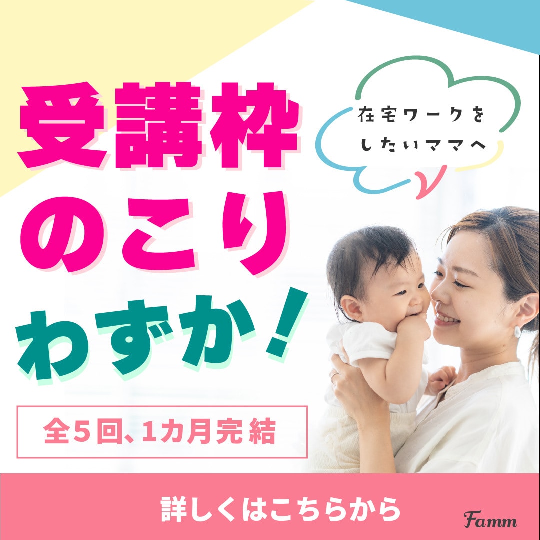 バナー・ヘッダー画像・SNS投稿画像作ります あなたの想い、形にして届けます！ イメージ5