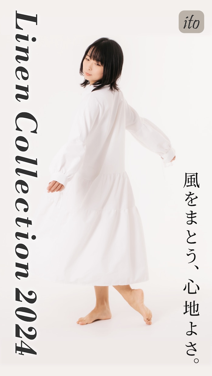 ママ女性向け＊心に届くやさしいバナー制作します 現役ママが制作。丁寧なヒアリングで初めての方も安心です。 イメージ2