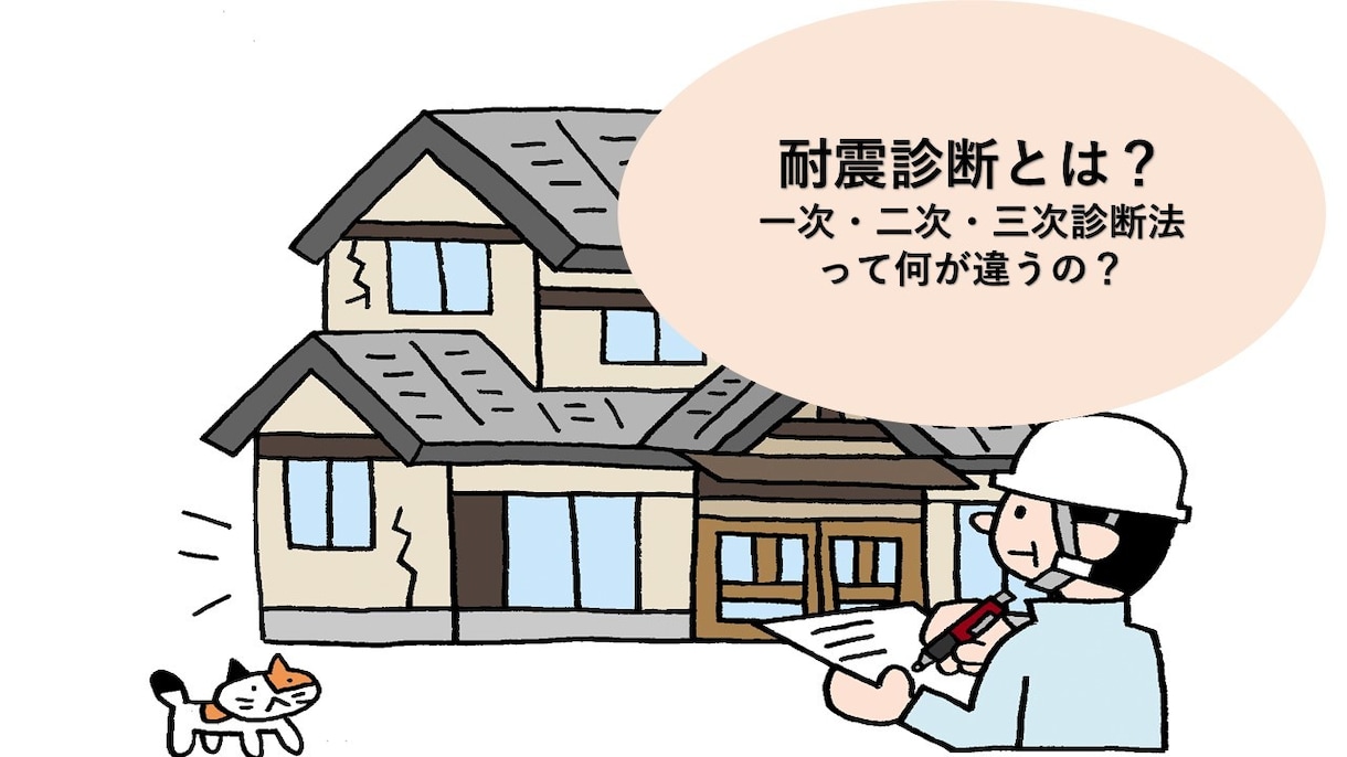 建築士の学科試験の独学勉強をお手伝いします 1人で独学は不安、、でも学校に通うのはお金が高くて無理な方へ イメージ5