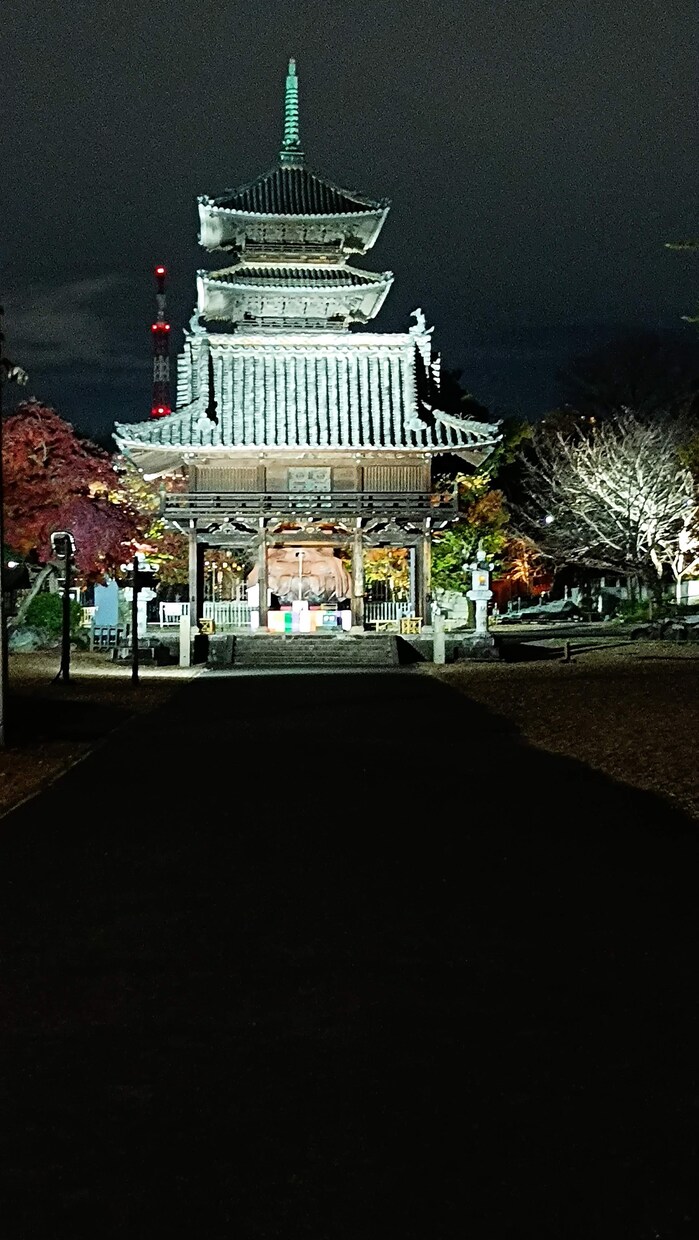 自分が経験して来た事で今悩んでいる人の力になります 自分が経験しいろんな人から学んだ事を今悩んでいる人に伝えたい イメージ1