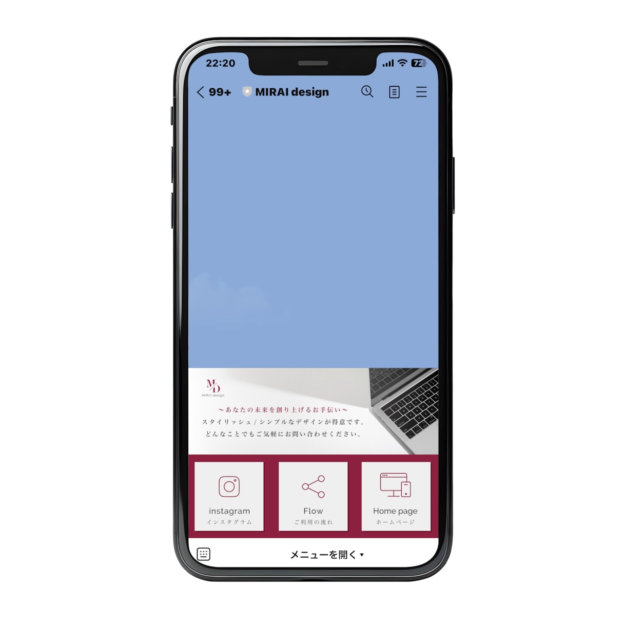 3名様限定価格！LINEリッチメニュー制作します 完全オリジナルで予約・集客に繋げるデザインを提供します！ イメージ6