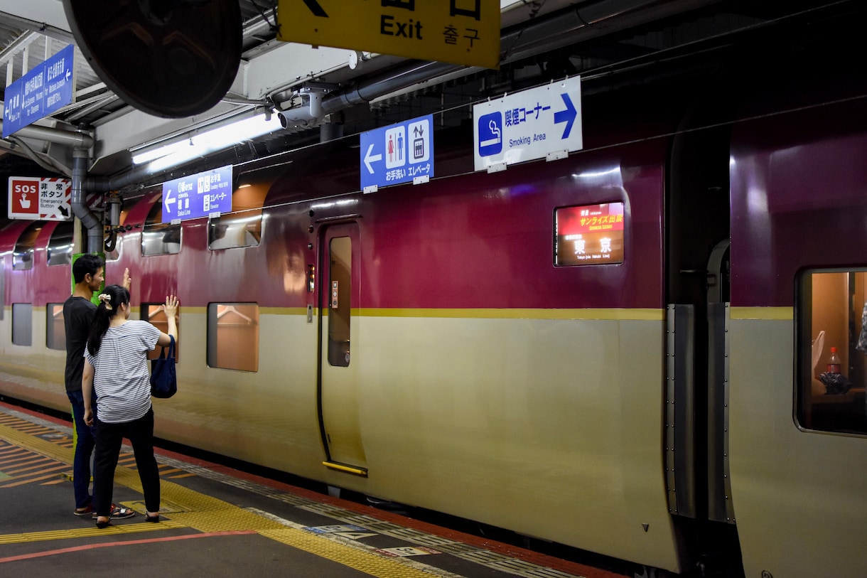 47都道府県制覇者が電車旅のプランニングします カップル、お友達、ご夫婦で電車の旅を楽しみたい方へ イメージ1