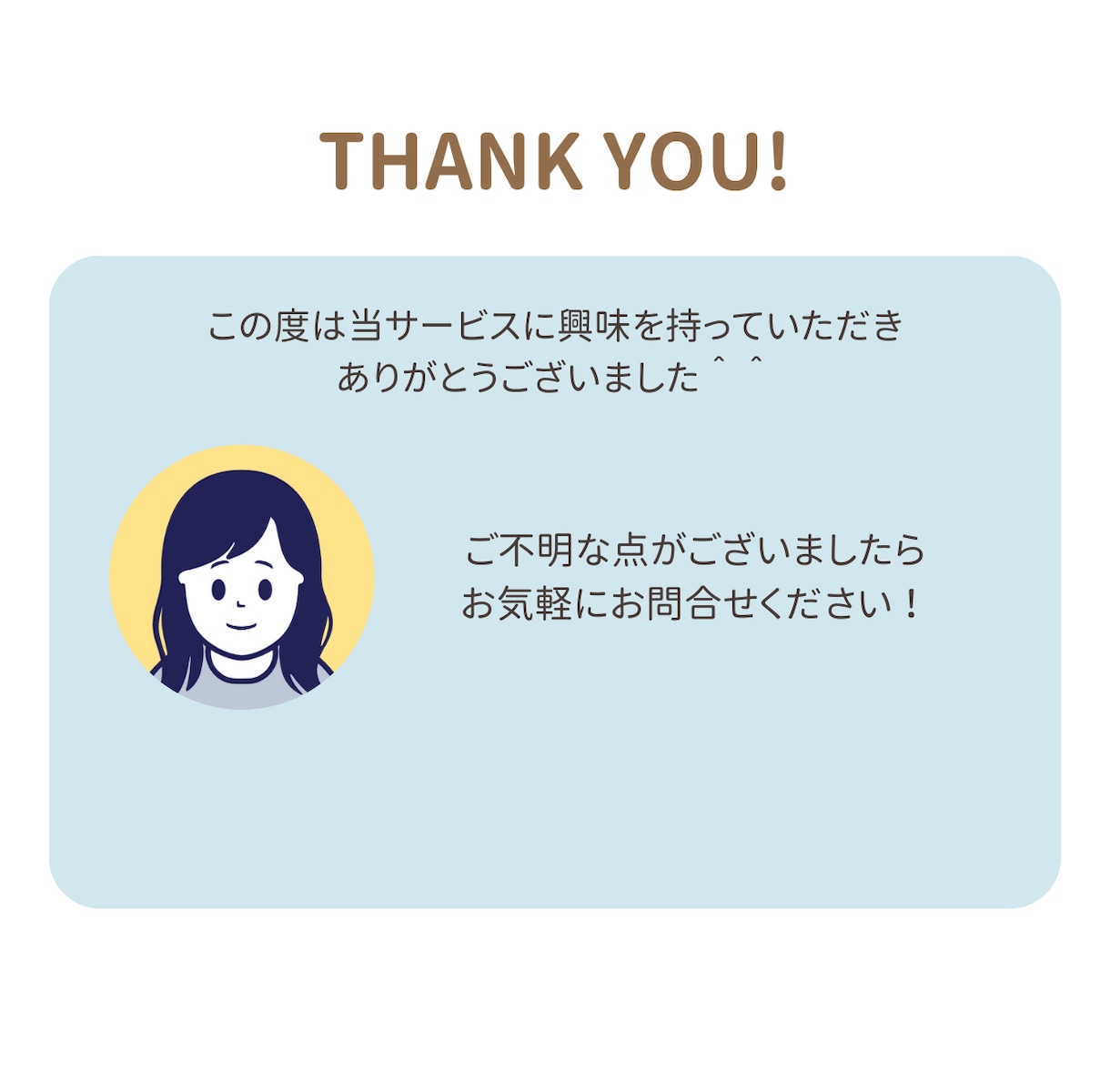 SEO対策込みのブログ記事を執筆します 修正2回無料！実体験やユーザー目線を意識して執筆します！ イメージ2