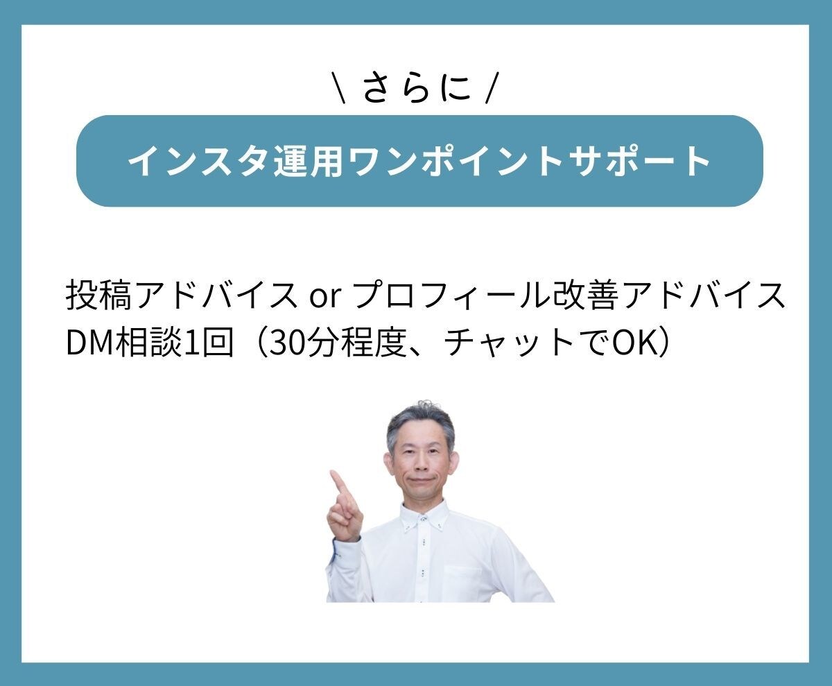 名刺＆SNS付き！集客に強いホームページ制作します 初めての方も安心！統一感のあるホームページ制作パッケージ イメージ9