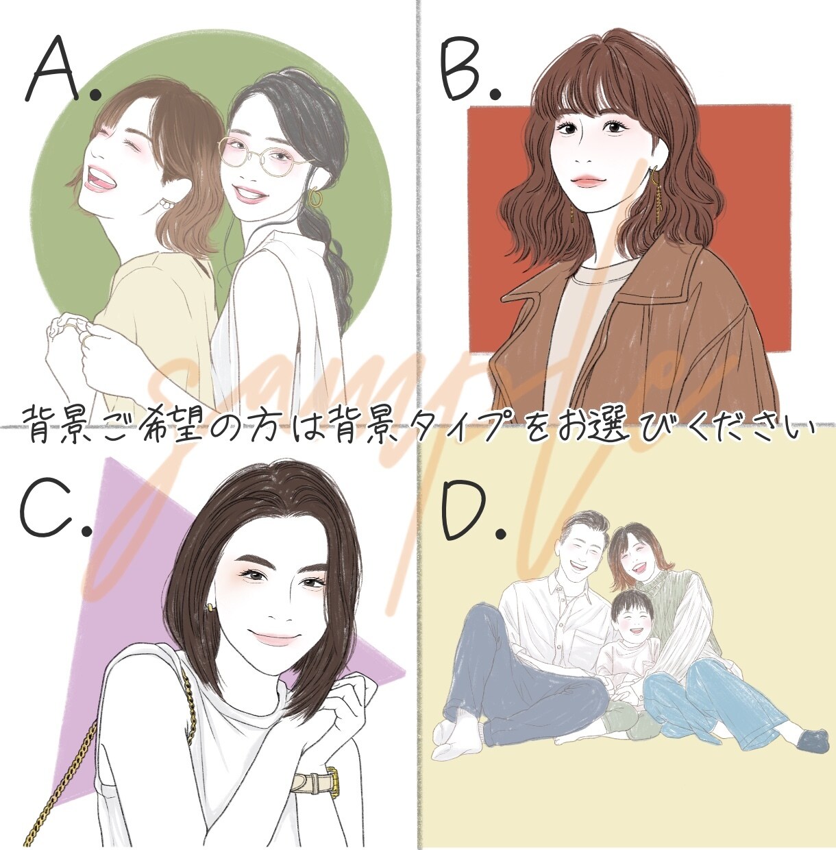 お写真を元に優しいアナログ風似顔絵お描きします シンプルさもリアルさもちょうどいい！記念日、プレゼントに☆ イメージ8