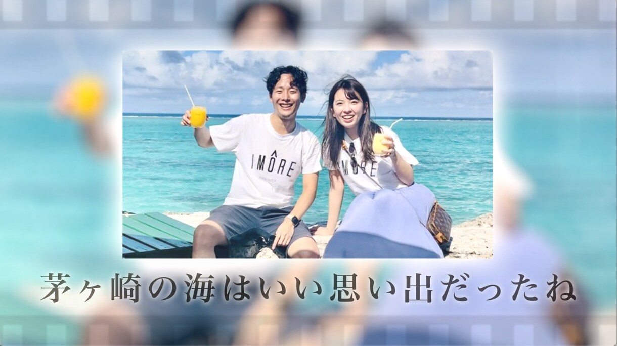 純白の花嫁  プロフィールムービーを制作します スマホ1台でかんたん準備♪「心に残る」プロの結婚式ムービー！ イメージ8