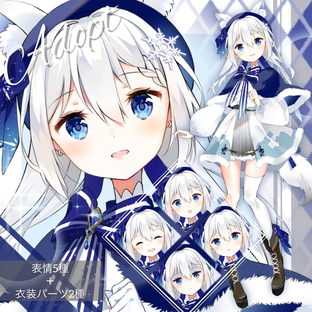 企業・個人様歓迎 ハイクオリティーな一枚絵描きます 学生イラストレーター　理想の一枚絵描きます！ イメージ7