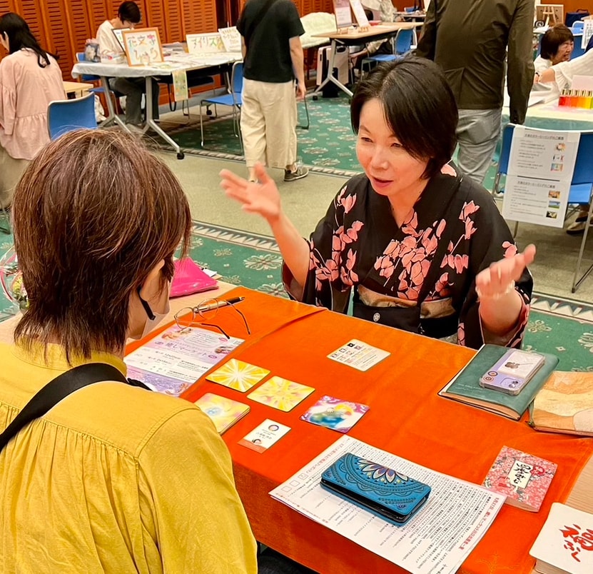 人生開花の占導鑑定:魂を導きます 心・体・運を整え、魂の道をひらきます イメージ1