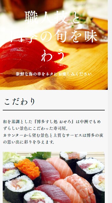 目に留まる★WEB画像/バナー作成します １つ１つ丁寧に、ご満足いただけるデザインで作成いたします イメージ5