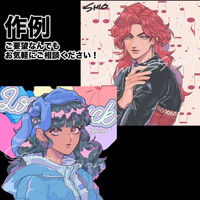 SNSアイコンお描きします アイコン用にお客様のご要望に応じたイラストを制作いたします！ イメージ2