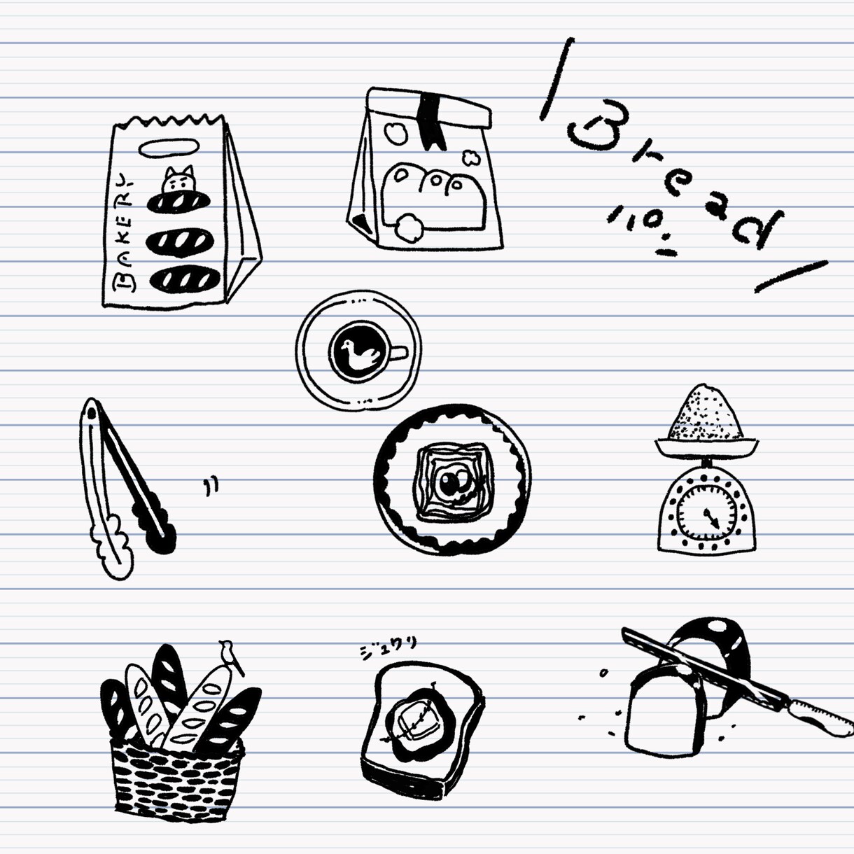 雑誌掲載｜味のある食べものイラスト描きます 商用可！ちょっとレトロで美味しそうなイラスト。モノクロ好き。 イメージ6