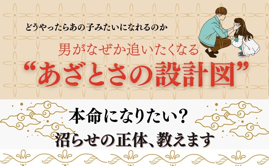 残り8名！オールインパック動画サムネ制作します つい最後まで見ちゃう！音・光・動き・声で魅せるプラン イメージ8