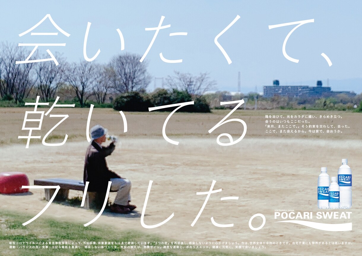 POPなイラストを使用したデザイン・広告作ります 手書きならではの風合いで生み出す唯一無二のデザイン！ イメージ3