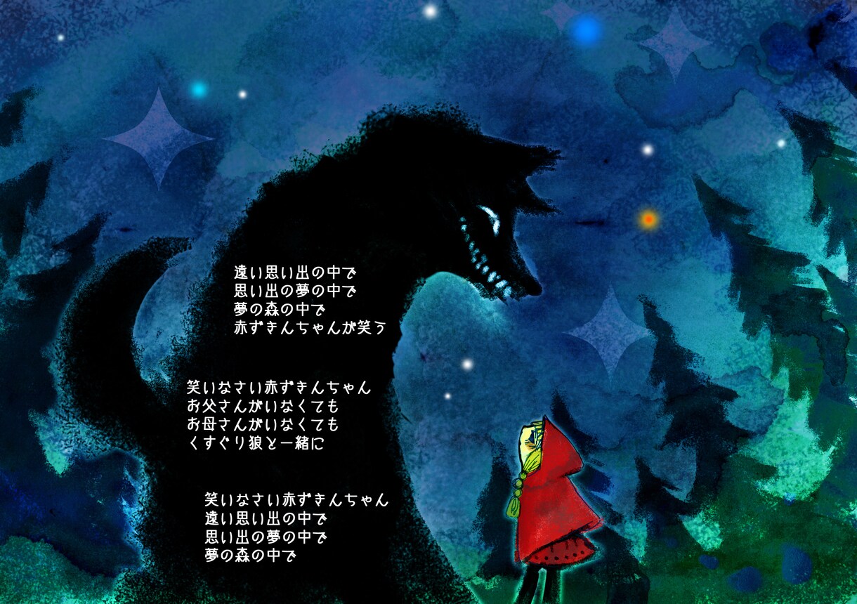 演劇等のチラシデザイン承ります 元舞台役者が経験を活かして作成いたします イメージ9