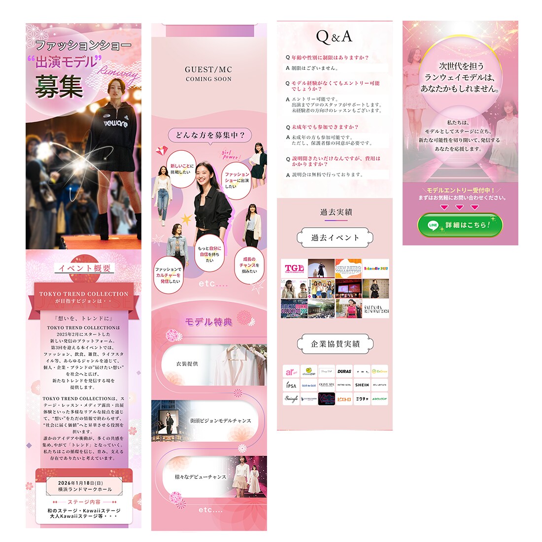 売れるLP商品画像を最短で制作いたします 魅力が伝わる“選ばれる画像”を制作します イメージ3