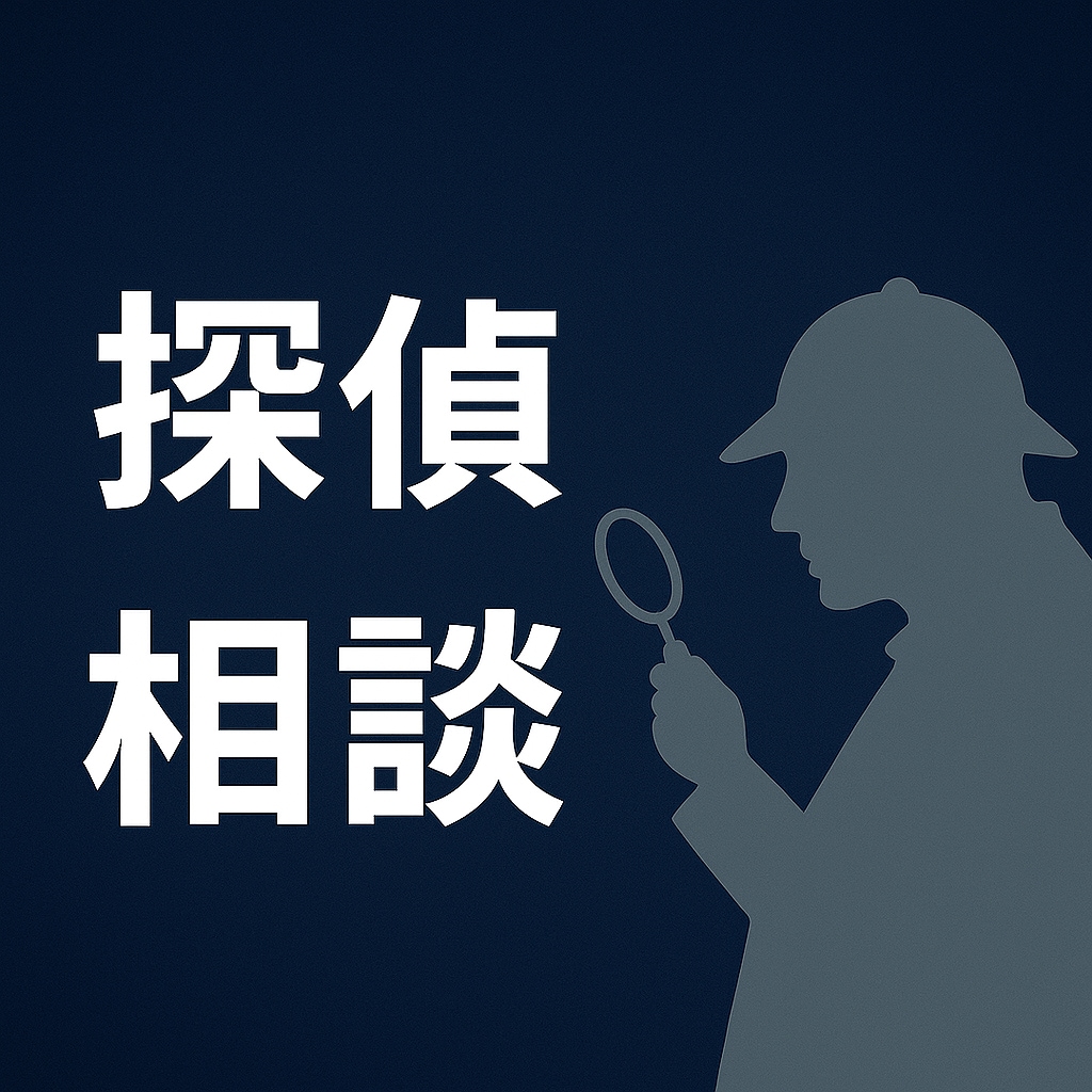 焦らなくても大丈夫。少しずつ一緒に整理していきます “どうすればいいかわからない”ときのための相談室。 イメージ1