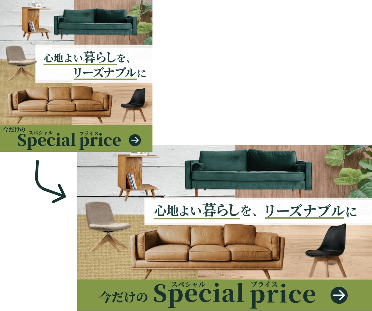 修正無制限！伝える・売れるバナー画像を制作します バナー以外にもヘッダー・SNS画像もご相談下さい！ イメージ6