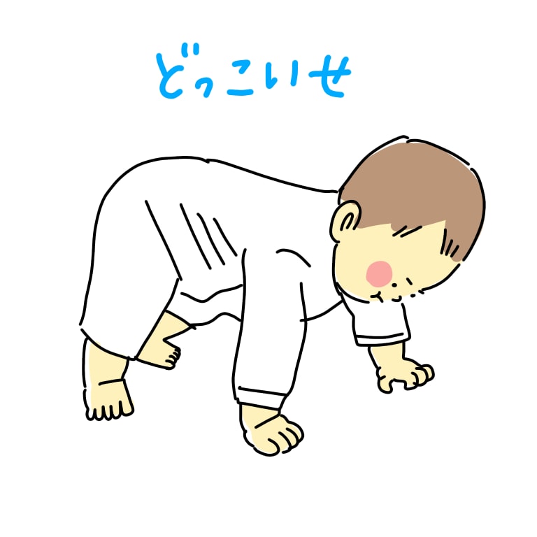SNSのアイコンに！かわいい似顔絵描きます ☆ご自身、お子様やペットのイラストも☆ イメージ4