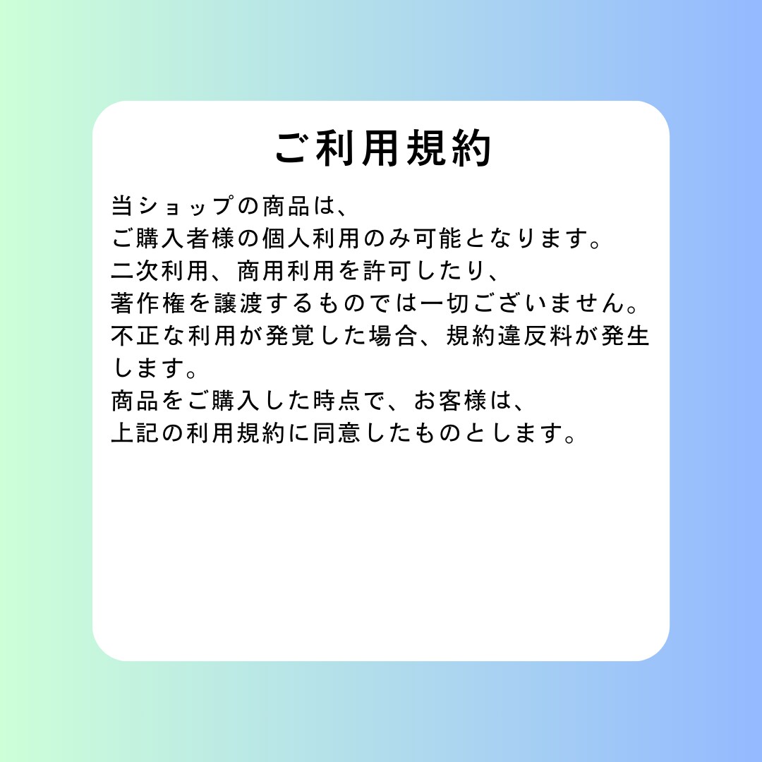 結婚式エンドロール❗️テンプレご提供します iPhone/スマホ/PCで簡単ムービー作成！-thanks イメージ10