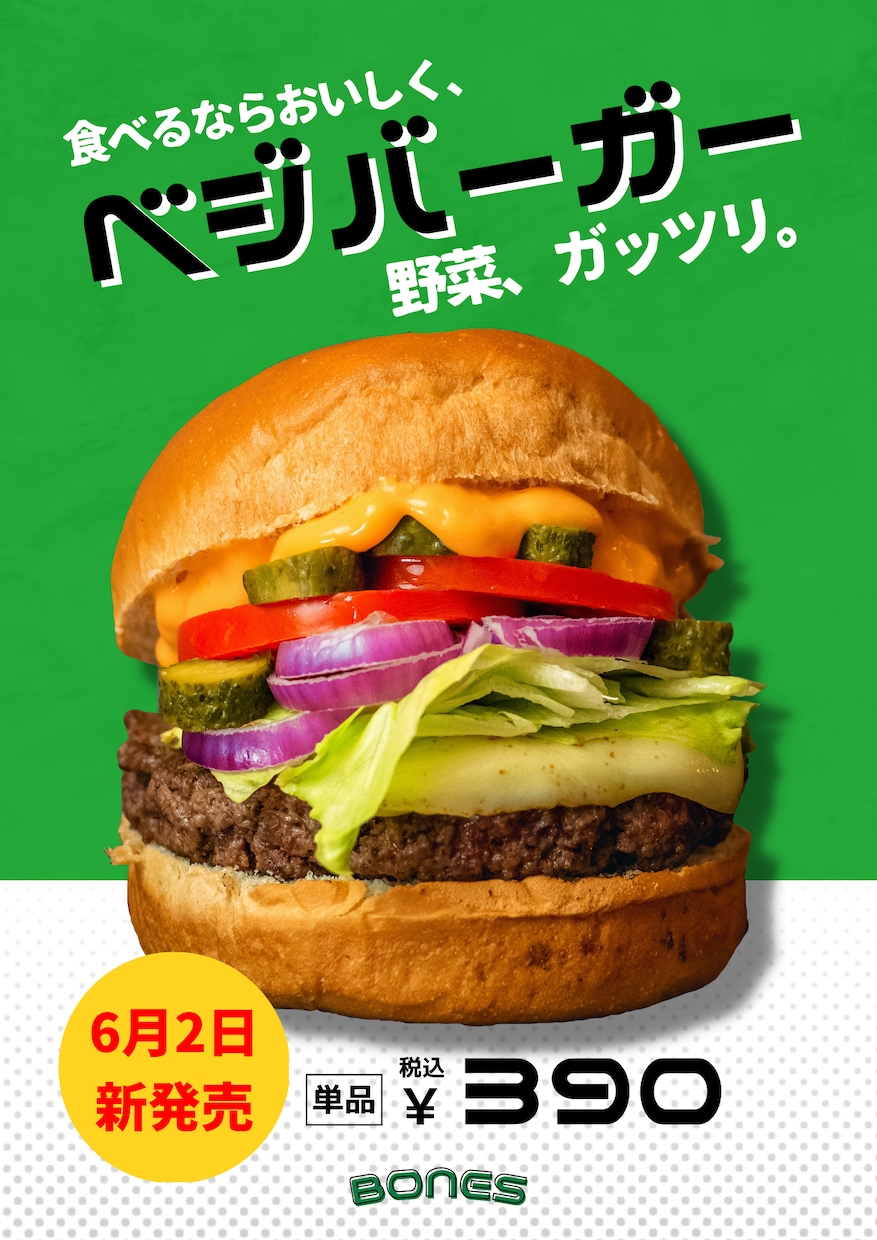 Canvaで伝わるバナーを制作します 商品やサービスの魅力を見やすく丁寧にデザイン イメージ2