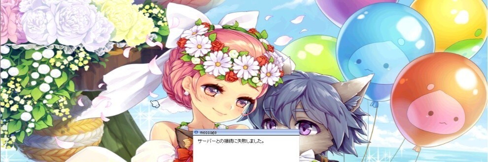 オリジナルのボイスシナリオ作成します 初心者ライターですが、気持ちを込めた作品を約束します イメージ1