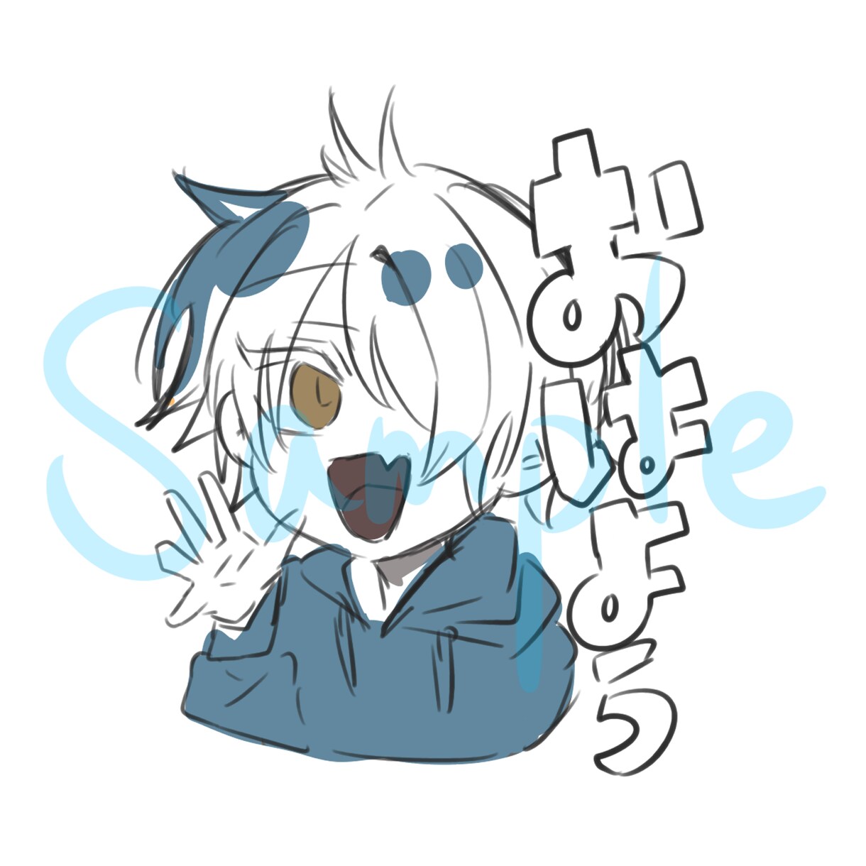 シンプルで使いやすいイラスト描きます お手頃価格で使いやすい！アイコンなどにも イメージ2
