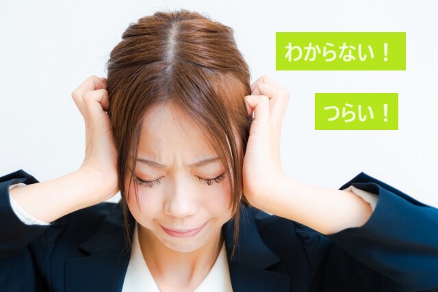 貴方様の「気になる人間関係」について占います タロット２回で、その関係性にちょうど良い心構えを導きます イメージ4