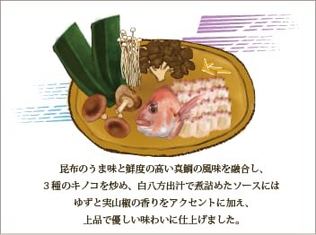 飲食店特化！SNS・告知バナーを制作します 食品製造・飲食事業に特化した販促画像を制作いたします イメージ4