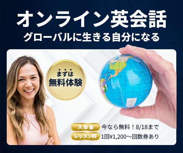寄添い・導き・成果に繋げる・高品質バナー作成します 25年以上の経験と経営者視点で、あなたの想いをカタチに。 イメージ5