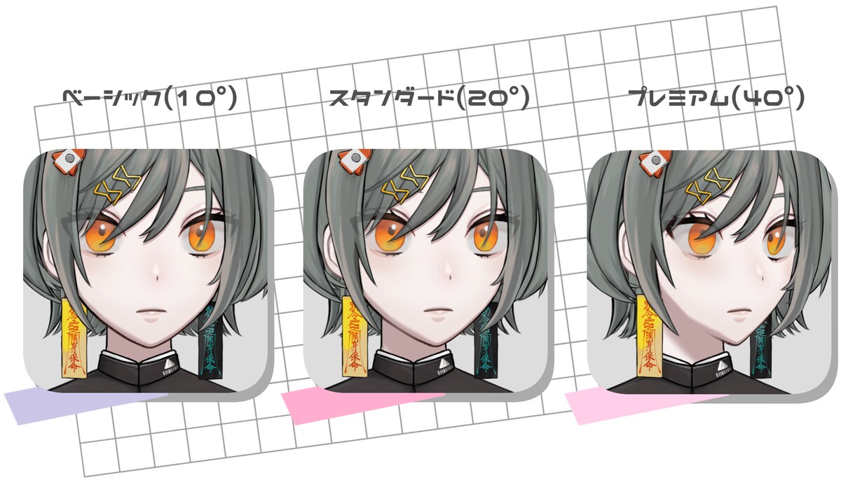 Vtuberさん向けLive2Dモデリングをします あなたの個性を活かした魅力的な表情や動きをモデリングします！ イメージ3