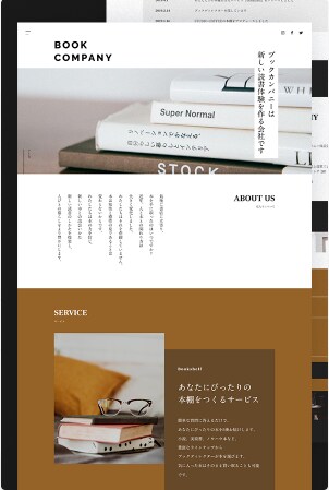 現役ITコンサルがWEB制作します 社会の顔であるWEBサイトをビジネスモデルに最適化させます。 イメージ7