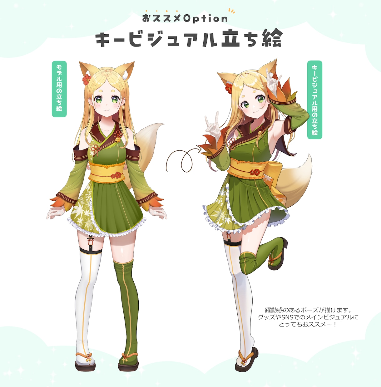表情が自然！企業経験◎Vtuber全工程制作します 瞳、髪の毛が得意★初心者さんも専業Ｖさんもお任せください！ イメージ5