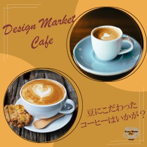 見ただけで内容が気になるバナーを作ります 見ただけで気になるおしゃれなバナー作りをしております。 イメージ1