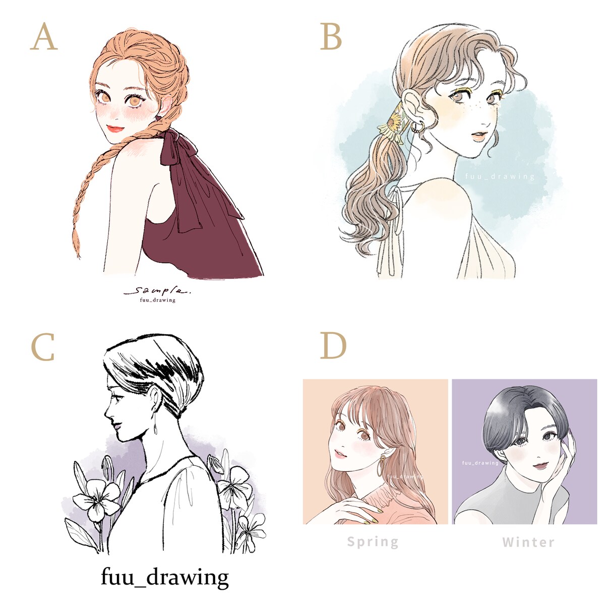 おしゃれでキレイ目な手描きイラスト制作します プロのイラストレーターがご希望に沿ってお描きします イメージ3