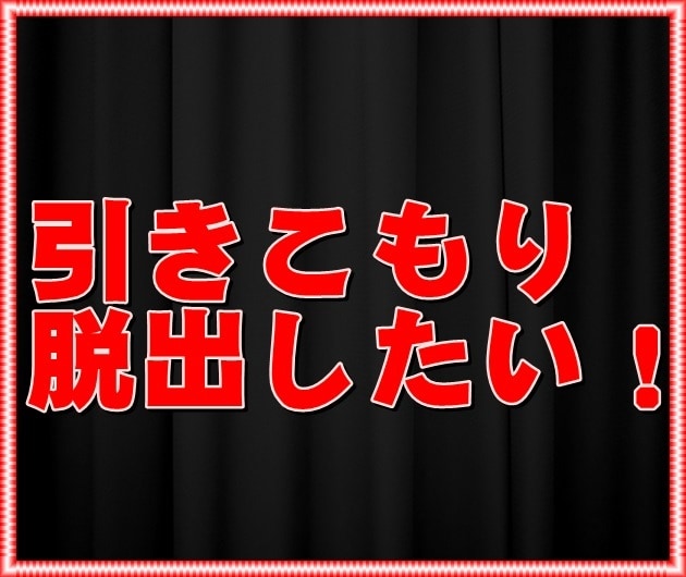 今日1日のあった出来事のお話お聞きします 今日1日お疲れ様でした♬話したい事話してみませんか？ イメージ2