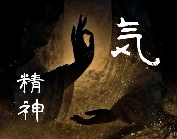 霊体三相を強化調整し願望実現への流れを整えます 貴方の無限大の可能性を引き出し、願望を実現へ導きます イメージ4