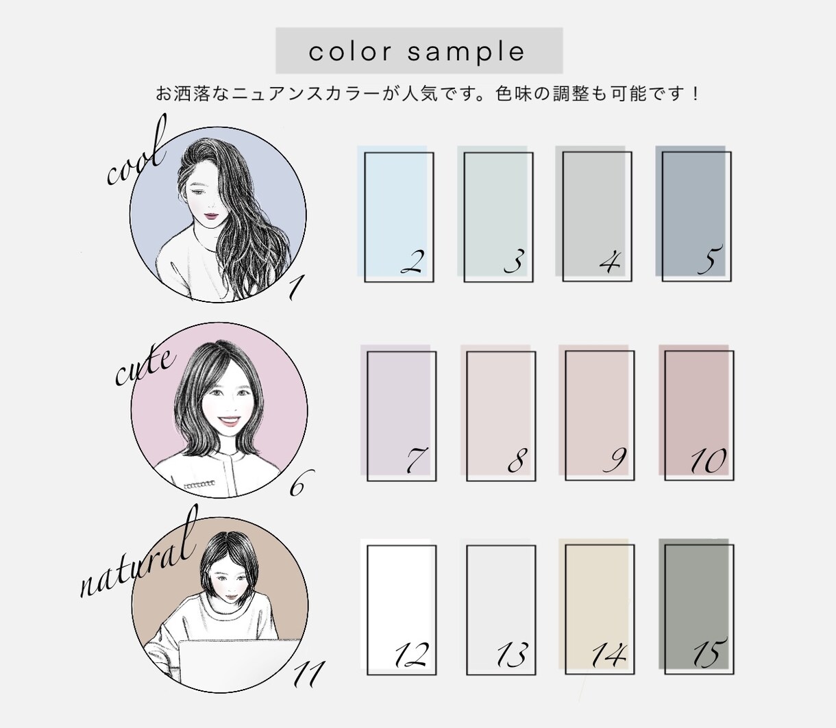 お写真を元に♪ おしゃれな似顔絵・アイコン描きます シンプルだけど目立つ！SNS・ビジネス・プレゼントなどに◎ イメージ7