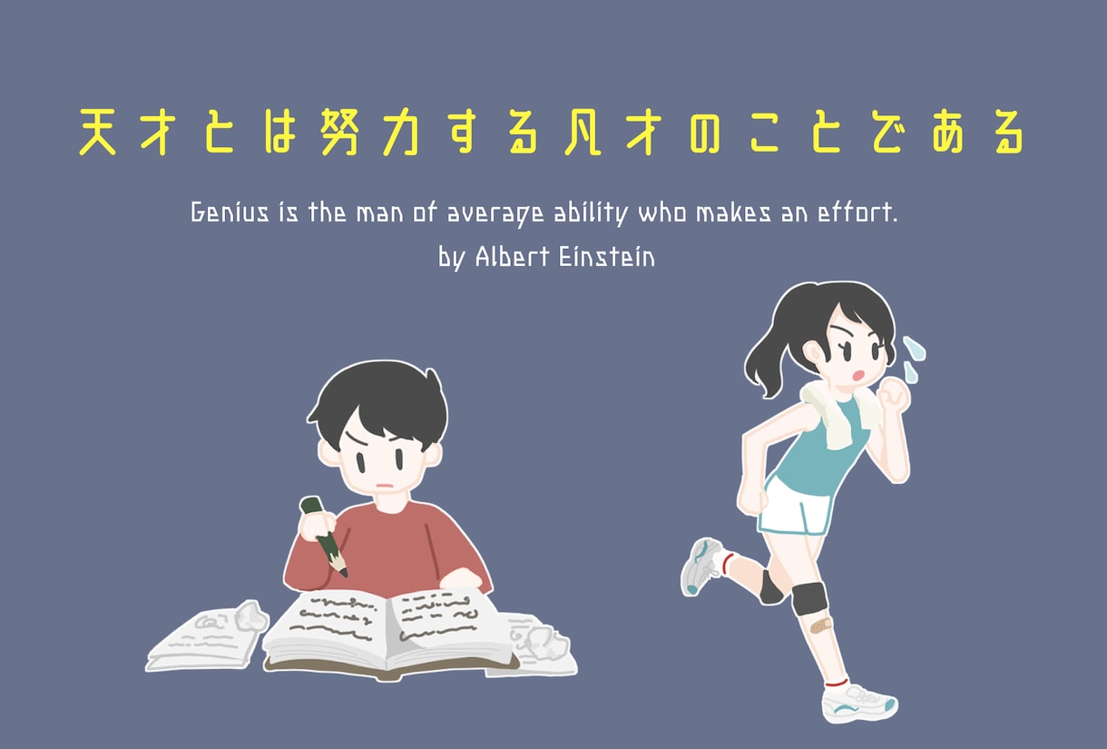 かわいいデジタルイラスト色々描きます 安価で要望も柔軟に対応可能！用途自由！ イメージ3