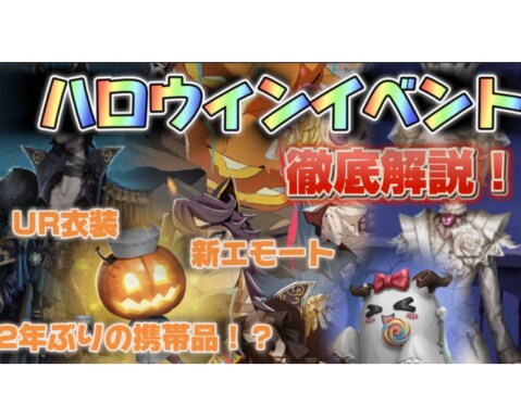 ゲーム実況者向け！YouTubeサムネ作ります つい動画が見たくなるサムネイル イメージ3