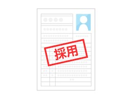 実績多数❗️『あなただけのガクチカ』を作成します 【材料0でもOK！】性格や強みを考慮した独自のがくちかを作成 イメージ4
