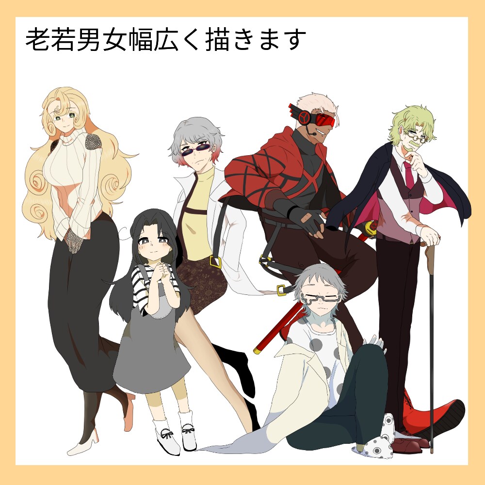 イラスト作成します <商用可>TRPG用スチル、MVイラストなど幅広く対応します イメージ3