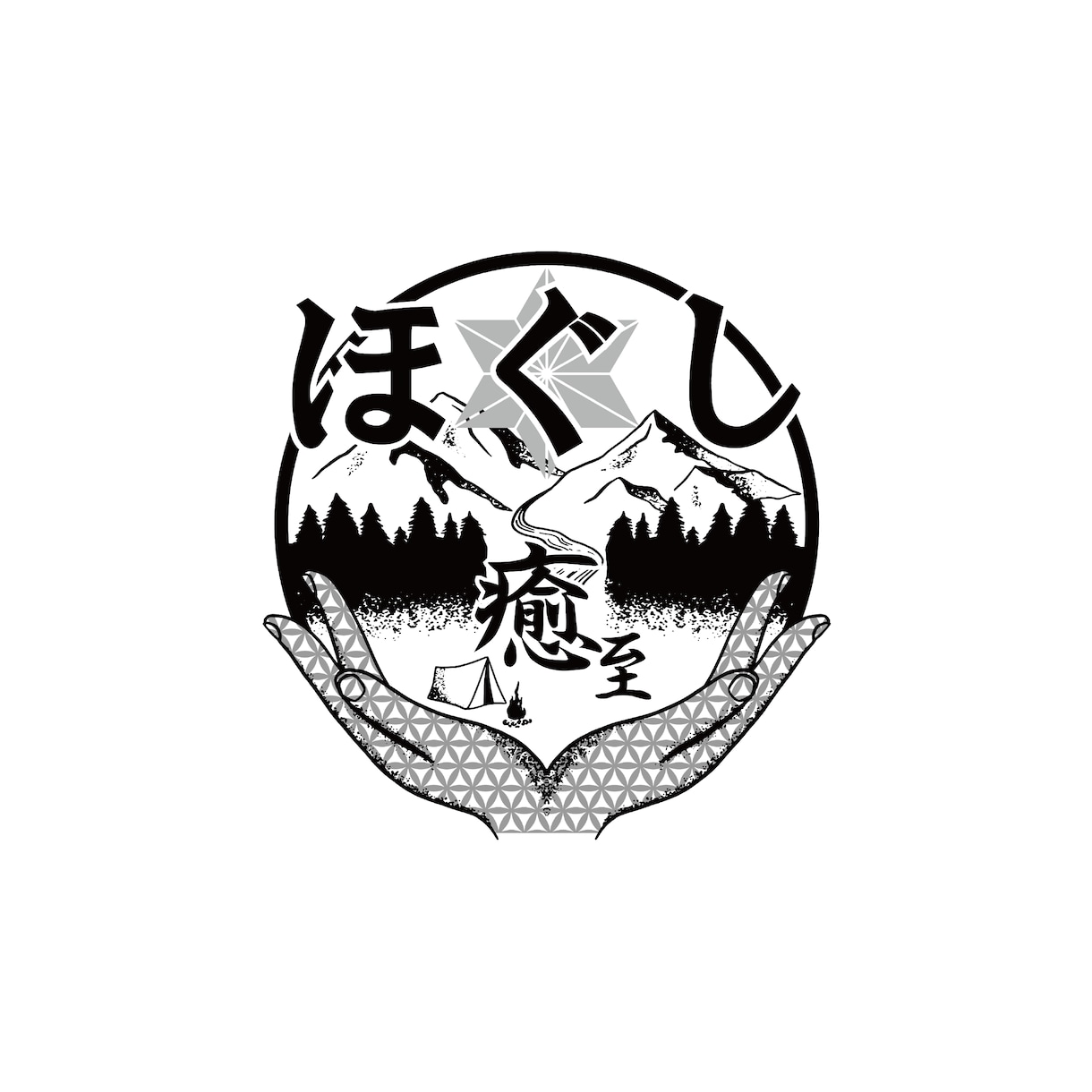 業界最安値！あなたの想いそのままロゴを作成します 伝えたい気持ちを、ていねいなデザインで。 イメージ7