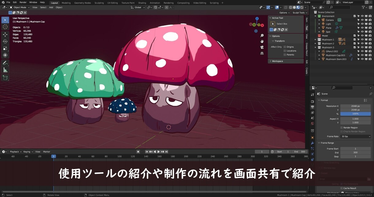 ご依頼前のビデオ通話相談を受け付けております 出品サービスの疑問点解消や綿密なヒアリングをご希望の方に イメージ2