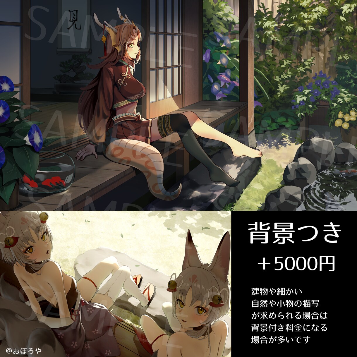 一枚絵制作します 和系やロリータが特に相性がいいです イメージ4