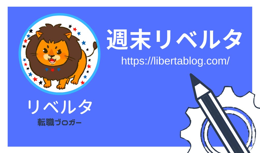 可愛い名刺・カードデザイン作ります 安くて高品質！フリーランスで名刺を持っていない人向け イメージ6